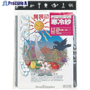 GS () 7129 1 868-2692 lls