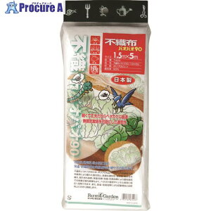 GS sDz(pIpI90) 7423 1 868-2717 lls