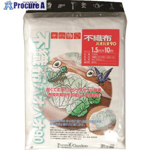 GS sDz(pIpI90) 7424 1 868-2718 lls