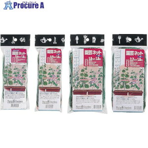 GS v^[p |lbg 7433 1 868-2725 ysxρz