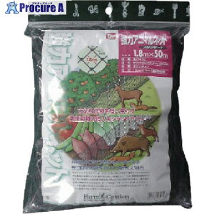 GS ̓Aj}lbg50m 697472 1 868-2979yϕszysxρz