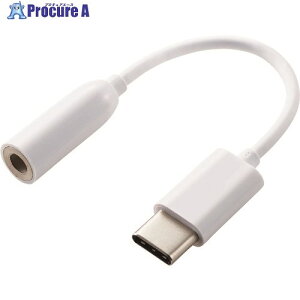 ELECOM CzEwbhzp USB Type-CϊP[u zCg EHP-C35WH 1{ 157-4243