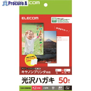 ELECOM nKL///Lmp/50 EJH-CGNH50 1 157-7566