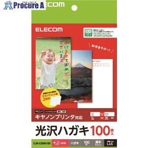 ELECOM nKL///Lmp/100 EJH-CGNH100 1 157-7589