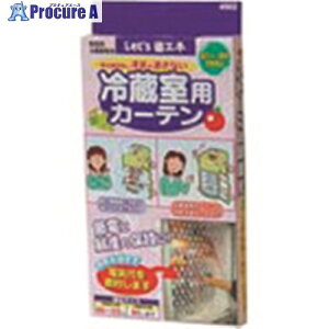 TKG �I���G���g �①���p�J�[�e�� 4502 DLI1401 1�� ����186-5965�y������ϕs�z�y�����s�x���ρz
