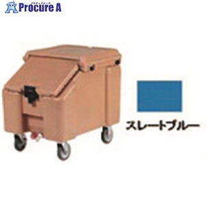 TKG CAMBRO(�L�����u��) CA �X�����g�g�b�v�E�A�C�X�L���f�B ICS100L �X���[�g�u���[ FAIC22 1�� ����187-2292 �y�����s�x���ρz