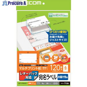 ELECOM �����E�\�����x�� ���^�[�p�b�N�Ή� ���͂��惉�x�� 20�� EDT-LPAD620 1�� ����263-4254