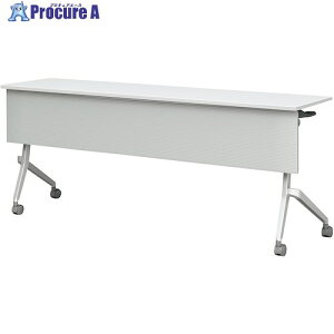 IRIS �t���b�v�e�[�u�� �I�t�� ���t�� 1800×450 �z���C�g CFT89D-1845MT-WH 1�� ����267-3821 �y�����s�x���ρz