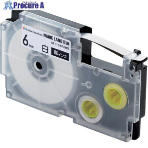 ELECOM l[hp݊e[v   8m 6mm CTC-CXR6WE 1 338-2862