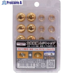 _hrX rXLbv ەelWLbv ^J bL  10 uX^[ C-TCMMXX-10 1pbN 423-5535 ysxρz