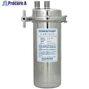 ORGANO �I���K�m�t�B���^�[ D-4G�EMC300�`�Z�b�g D-4GMC300SET 1�� ����441-0886�y������ϕs�z�y�����s�x���ρz