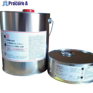 Okitsumo ϕh ㉺p^ O[ FR-3 4kg FR-3 4KG 1 478-5293 ysxρz