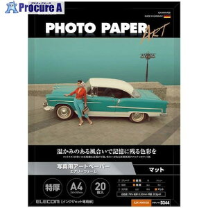 ELECOM ʐ^p ʐ^pA[gy[p[ }bg GAEH[ A4 20 EJK-AWA420 1 503-1822