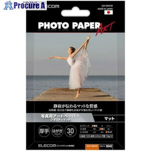 ELECOM ʐ^p ʐ^pA[gy[p[ }bg NIeB}bg nKL 30 EJK-QMH30 1 503-1823