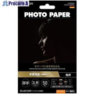 ELECOM ʐ^p 掆Pro  2L 50 EJK-PRO2L50 1 503-1825