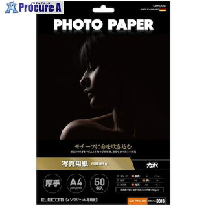 ELECOM ʐ^p 掆Pro  A4 50 EJK-PROA450 1 503-1826