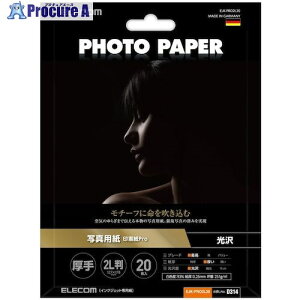 ELECOM ʐ^p 掆Pro  2L 20 EJK-PRO2L20 1 503-1827