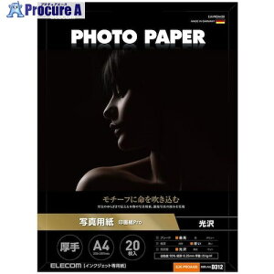 ELECOM ʐ^p 掆Pro  A4 20 EJK-PROA420 1 503-1833
