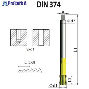 NOGA DIN-374 �����\ �]���^�b�v 7/16-20UNF XT7 FD4C43720UNF2X7 10�{ ����504-8100 �y�����s�x���ρz