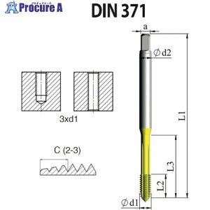 NOGA DIN-371 �����\ �]���^�b�v 3/8-24UNF XT7 FD1C37524UNF2X7 5�{ ����504-9669 �y�����s�x���ρz