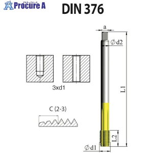 NOGA DIN-376 �����\ �]���^�b�v M16x2.0 XT7 FD6CM16X2.06X7X 5�{ ����504-9691 �y�����s�x���ρz