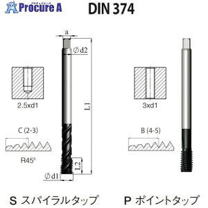 NOGA DIN-374 @\HPCXpC^bv1/2-20UNF XT3 SD4C50020UNF2X3 5{ 505-1232 ysxρz