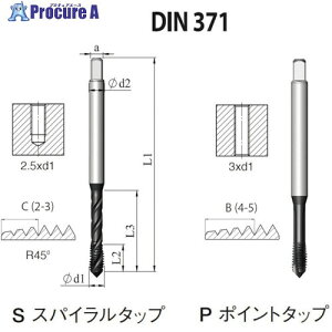 NOGA DIN-371 @\HPCXpC^bvM3x0.5 XT3 SD1CM3X0.56X3XT 10{ 505-1296 ysxρz