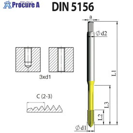 NOGA DIN-5156 高性能 転造タップ G3/4-14 XT7 FD5156CG3/47XT 3本 ■▼505-2796 【送料都度見積】