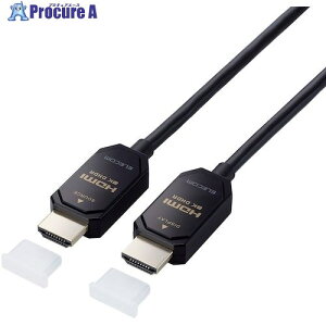 ELECOM HDMIP[u ANeBuIveBJ d 8KΉ EgnCXs[h 10m DH-HDLO21A10BK 1{ 507-2314yϕsz