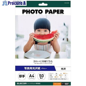 ELECOM ʐ^p o[  A4 50 EJK-VLA450 1 523-7814