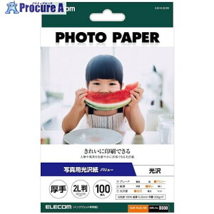 ELECOM ʐ^p o[  2L 100 EJK-VL2L100 1 523-7819