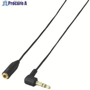 ELECOM �w�b�h�z�������R�[�h EHP-CT23G/10BK 1�{ ����539-0711