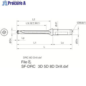 ���Z�� �}�W�b�N�h�����p�z���_ SF-DRC ���H�[��8×DC SF25-DRC250M-8 1�� ����552-2951 �y�����s�x���ρz ��MA515