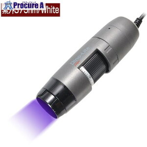Dino�]Lite Dino�]Lite Edge M UV(���O) 375nm/White DINOAM4115TFUW 1�� ����580-0220 �y�����s�x���ρz