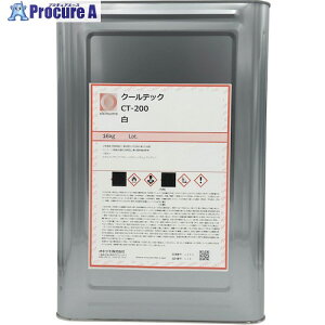 Okitsumo ϔMMh CT-200  16kg CT-200SIRO16KG 1 601-5202 ysxρz