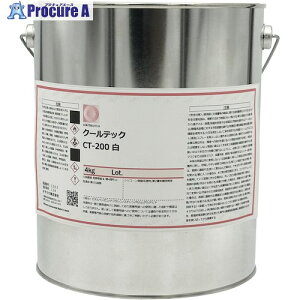 Okitsumo ϔMMh CT-200  4kg CT-200SIRO4KG 1 601-6694 ysxρz