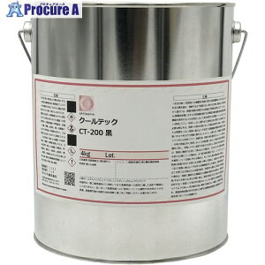 Okitsumo ϔMMh CT-200  4kg CT-200KURO4KG 1 601-6734 ysxρz