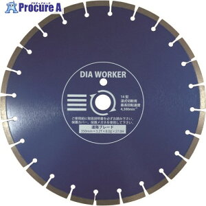 O DIA WORKER BLADE DAW-14WBL 5 828-5740 ysxρz
