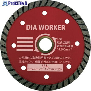 O DIA WORKER RIM DAW-4PR 10 828-5741 ysxρz