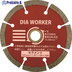 O DIA WORKER SE DAW-4PS 10 828-5742 ysxρz