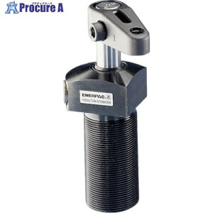 ENERPAC �{�f�B�[�˂��P���^�X�C���O�N�����v(������) STLS52 1�� ����837-9586 �y�����s�x���ρz