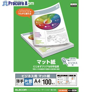 ELECOM rWlXp}bg(A4EEЖ100) EJK-MHA4100 1 864-2999