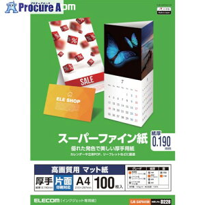 ELECOM 掿pX[p[t@C(A4EEЖ100) EJK-SAPA4100 1 864-3004