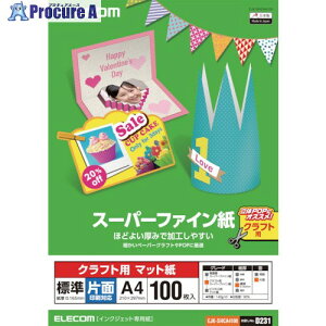 ELECOM NtgpX[p[t@C(A4EWEЖ100) EJK-SHCA4100 1 864-3007