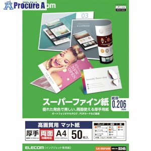 ELECOM 掿pX[p[t@C(A4EE50) EJK-SRAPA450 1 864-3012