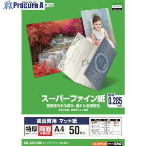 ELECOM 掿pX[p[t@C(A4EE50) EJK-SRTPA450 1 864-3018
