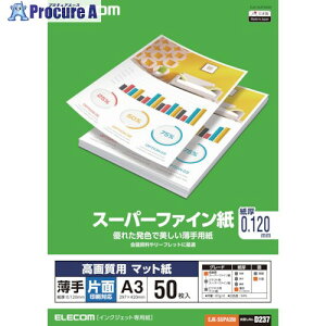 ELECOM 掿pX[p[t@C(A3EEЖ50) EJK-SUPA350 1 864-3020