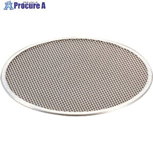 TKG ヒキモト アルミピザ焼網 10インチ用 WPZ02010 1個 ■▼138-3559【代引決済不可】【送料都度見積】