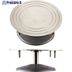 TKG Xe fR] 24cm WDK6301 1 138-8133 ysxρz