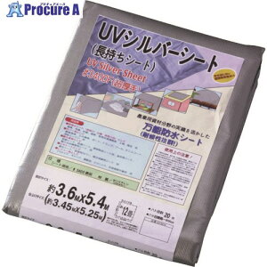 WING ACE UV�V���o�[�V�[�g #3400F 5.4mX5.4m UV-3413 1�� ����152-1796 �y�����s�x���ρz